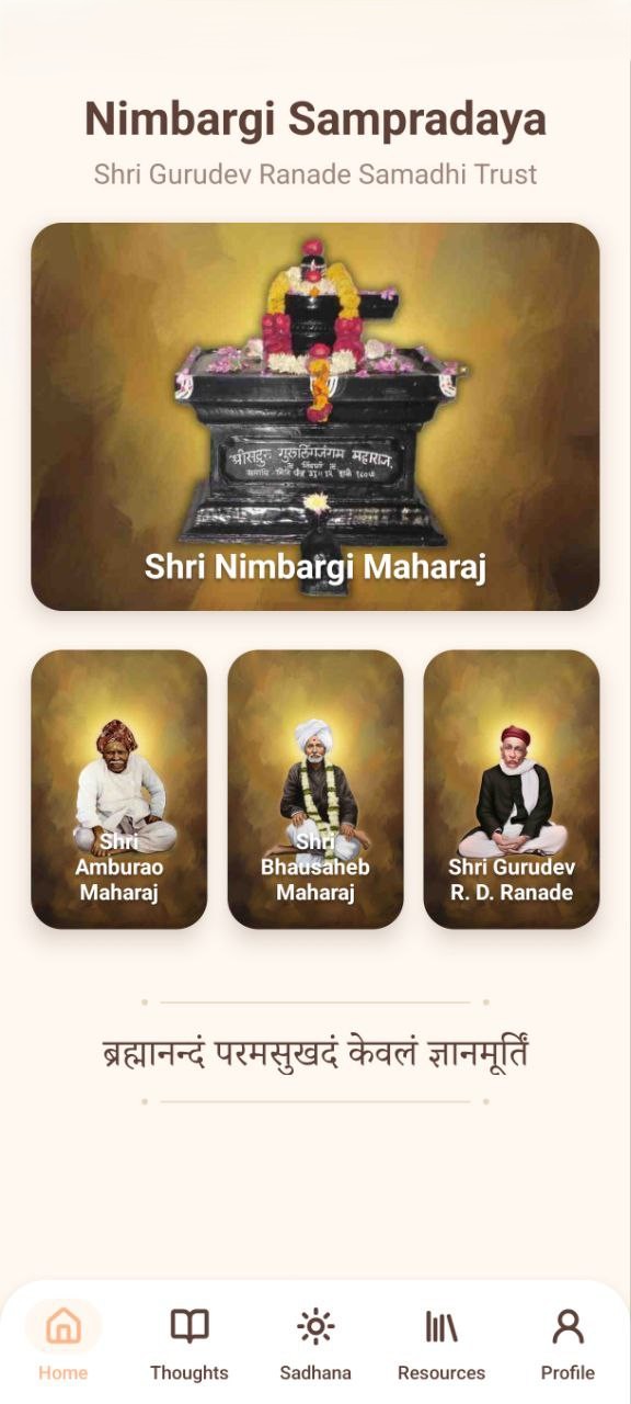 Live Darshan Anywhere