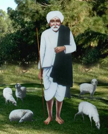 Sadhana Concept