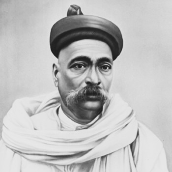Lokmanya Bal Gangadhar Tilak