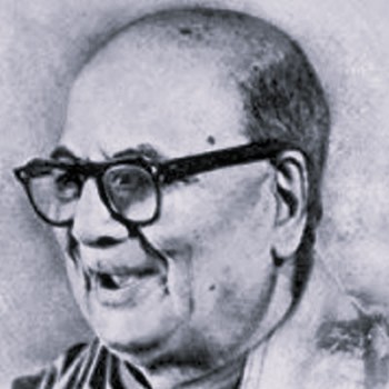 Padma Bhushan Dr. D. V. Gundappa