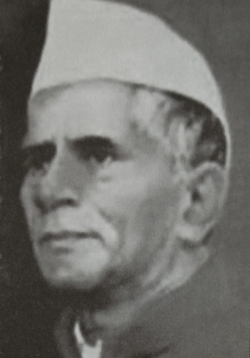 Shri V. S. Page