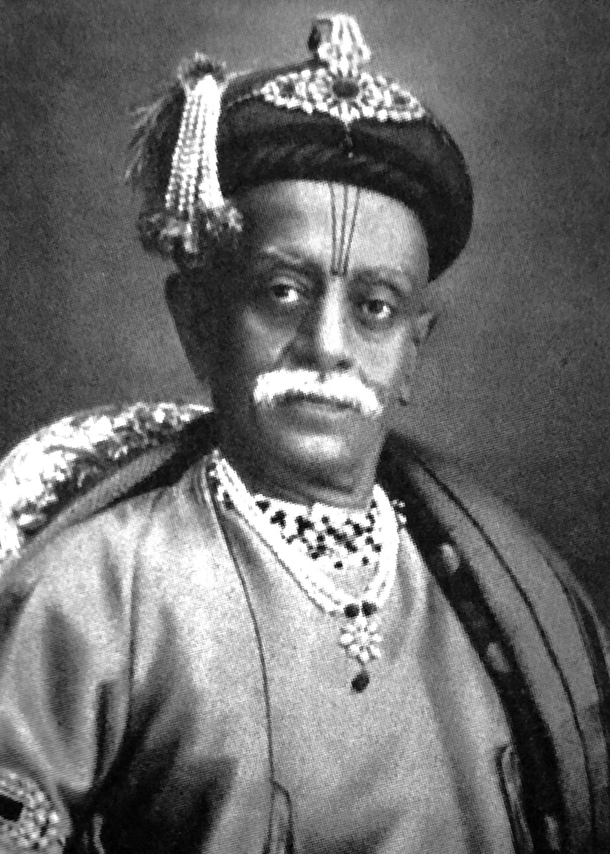 Padma Shri Shrimant Balasaheb Pant Pratinidhi